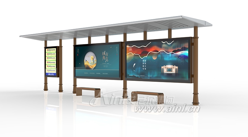 智能候车亭AN-29