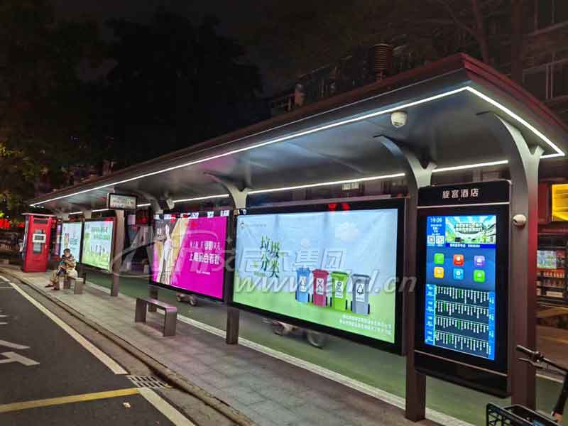 匠心街具赋能出行｜艾尼尔智能候车亭落地佛山城区