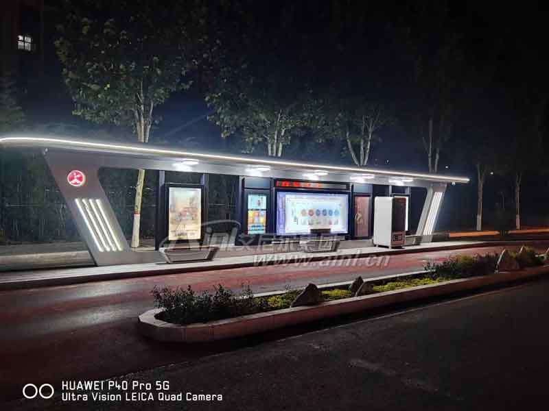 艾尼尔智慧候车亭落地河南鹤壁 助力城市公交基础设施提档升级
